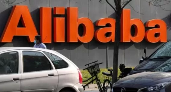 Alibaba's $25B Share Buyback: Revenue Challenges & Strategic Moves