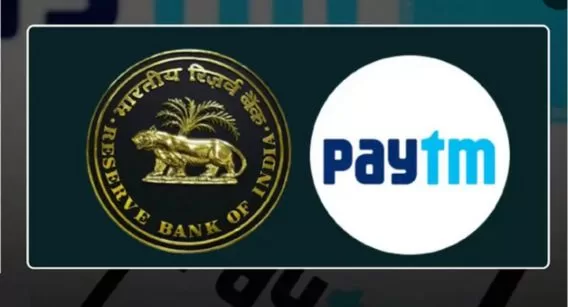 RBI Restricts Paytm Payments Bank from Feb 29