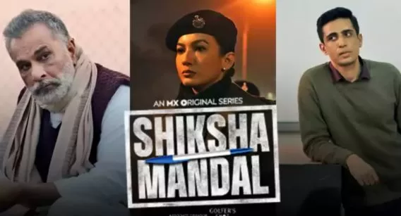 Unveiling Shiksha Mandal A Crime-Thriller Series
