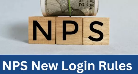 NPS Login New Rules
